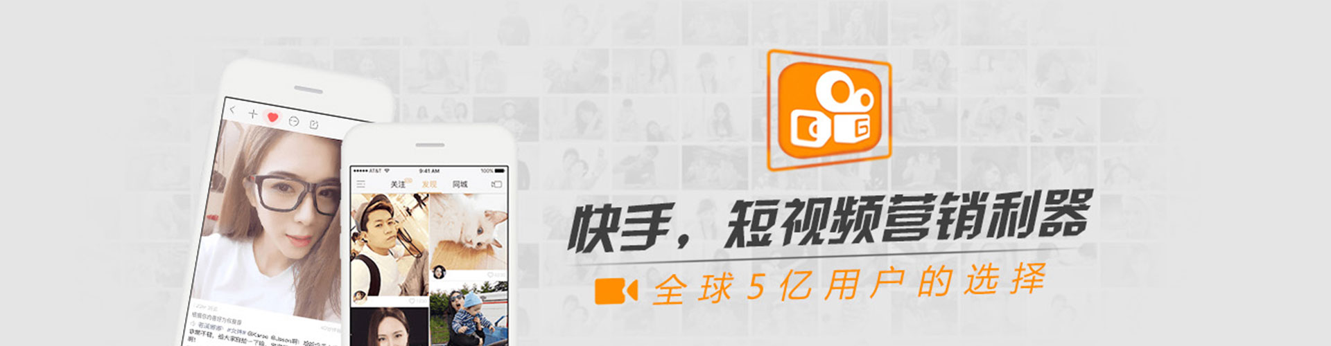 社旗百度竞价